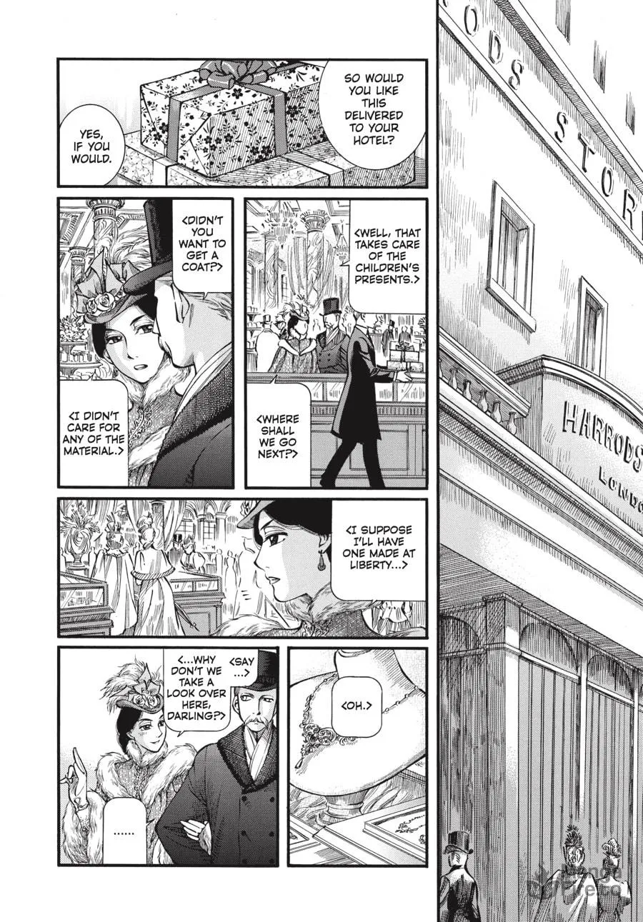 Emma Chapter 27 page 12 - 