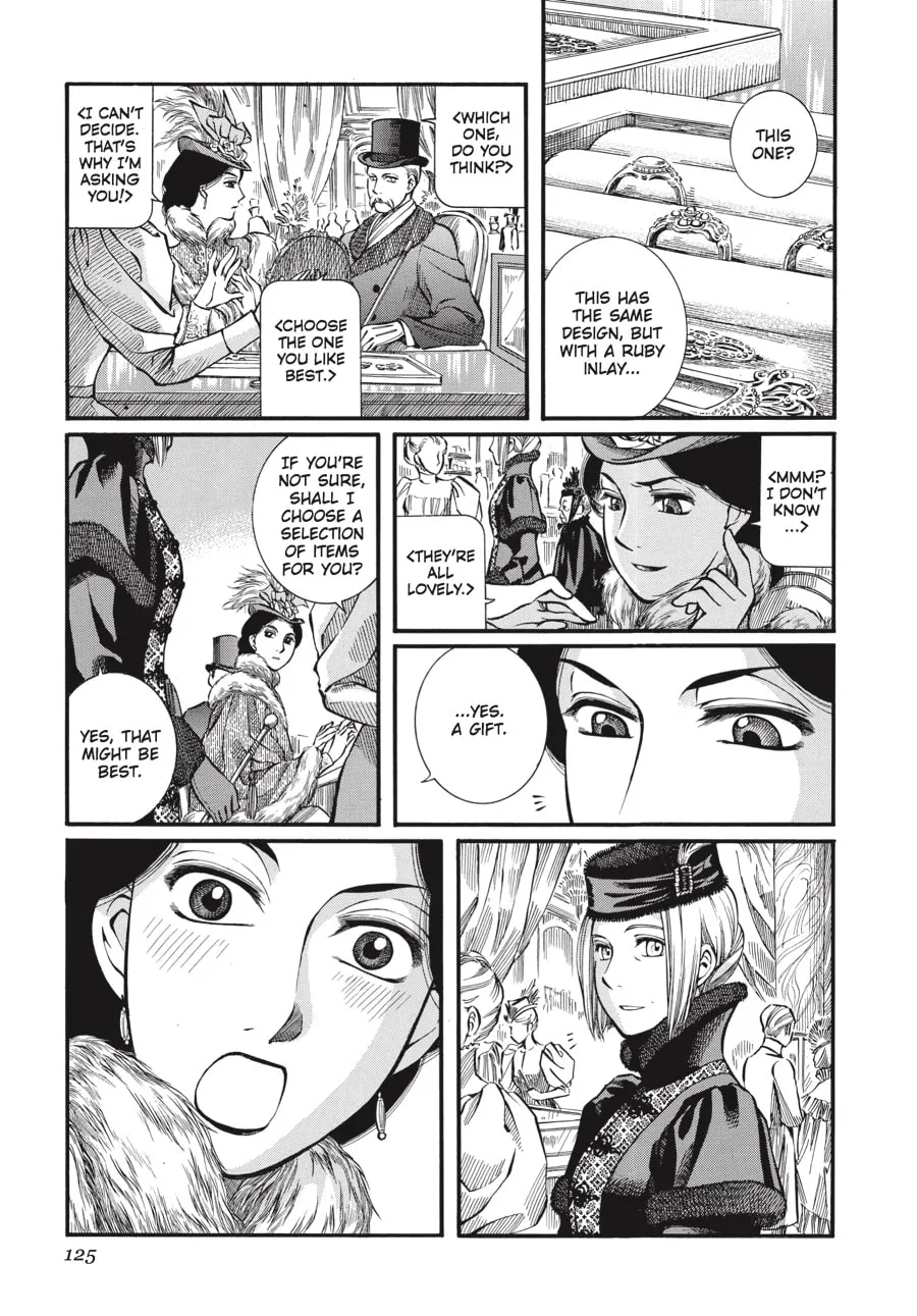 Emma Chapter 27 page 13 - 