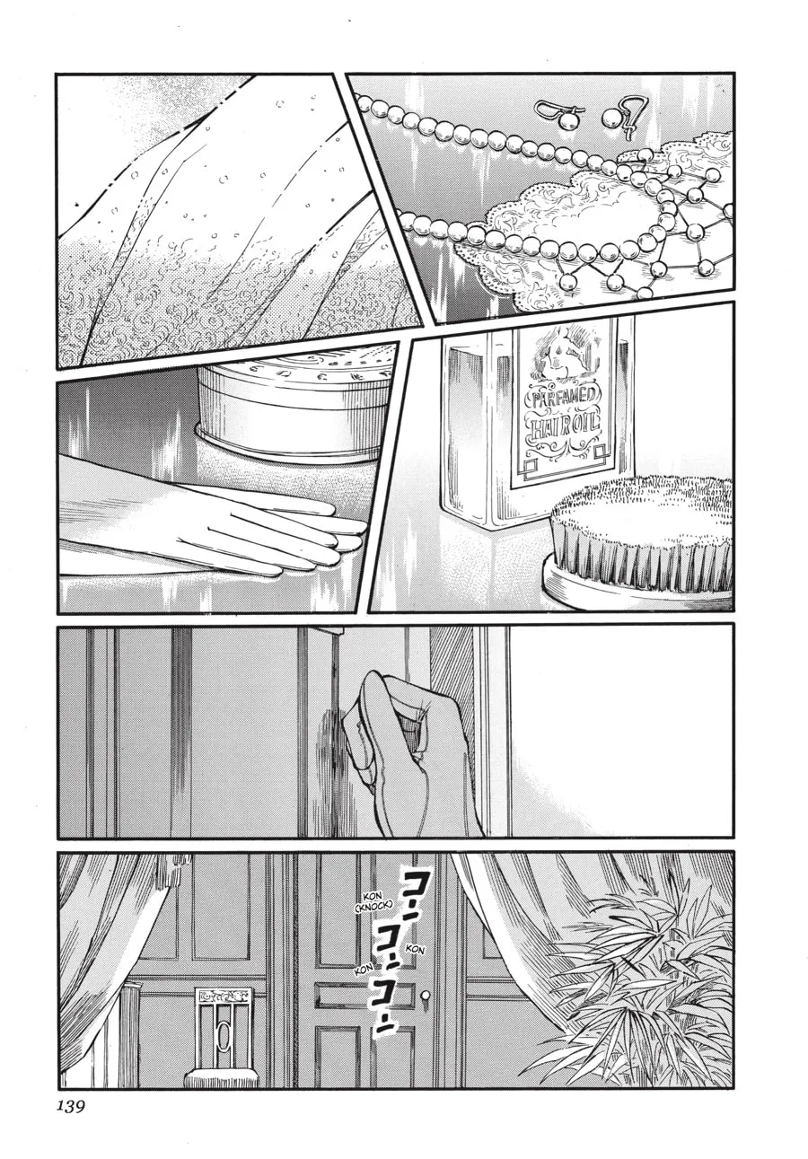 Emma Chapter 28 page 1 - 