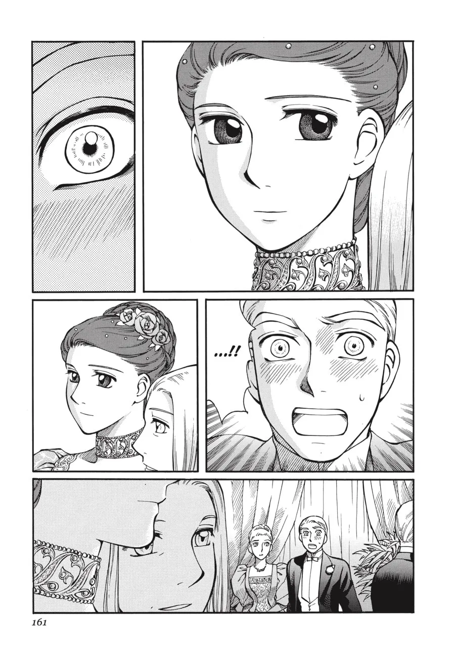 Emma Chapter 28 page 23 - 