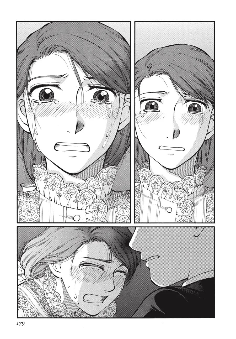 Emma Chapter 29 page 17 - 