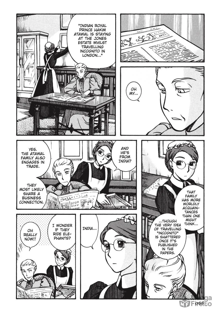 Emma Chapter 3 page 12 - 
