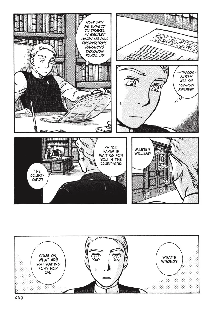 Emma Chapter 3 page 13 - 