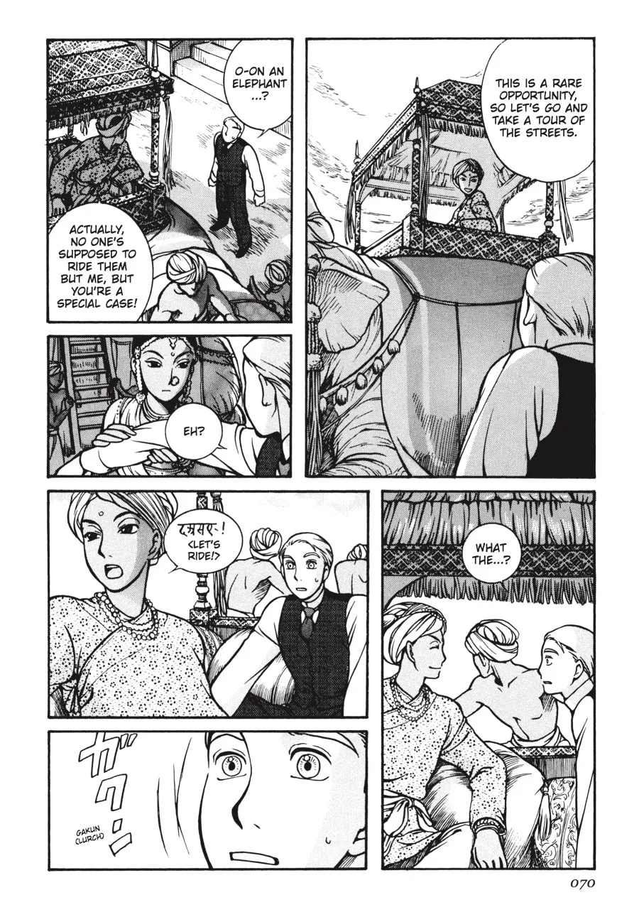 Emma Chapter 3 page 14 - 