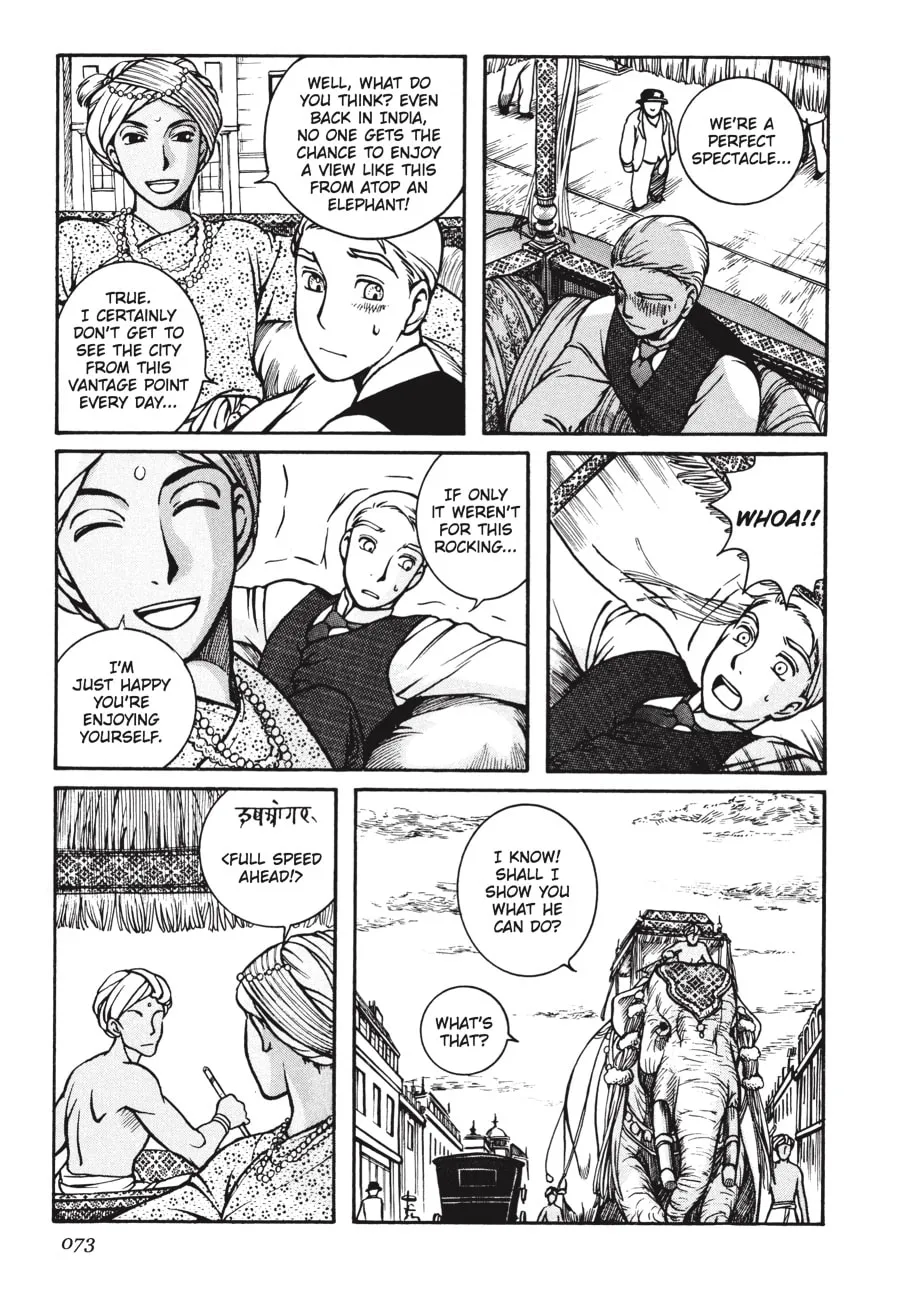 Emma Chapter 3 page 17 - 