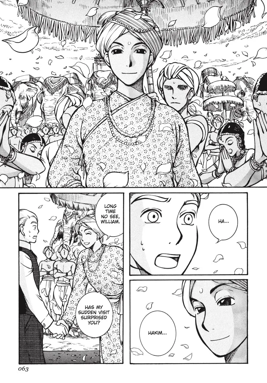 Emma Chapter 3 page 7 - 