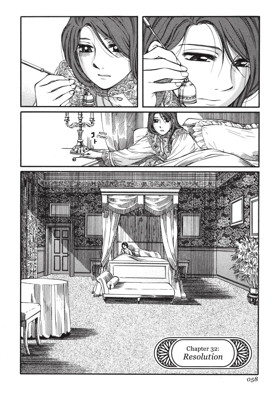 Emma Chapter 32 page 2 - 