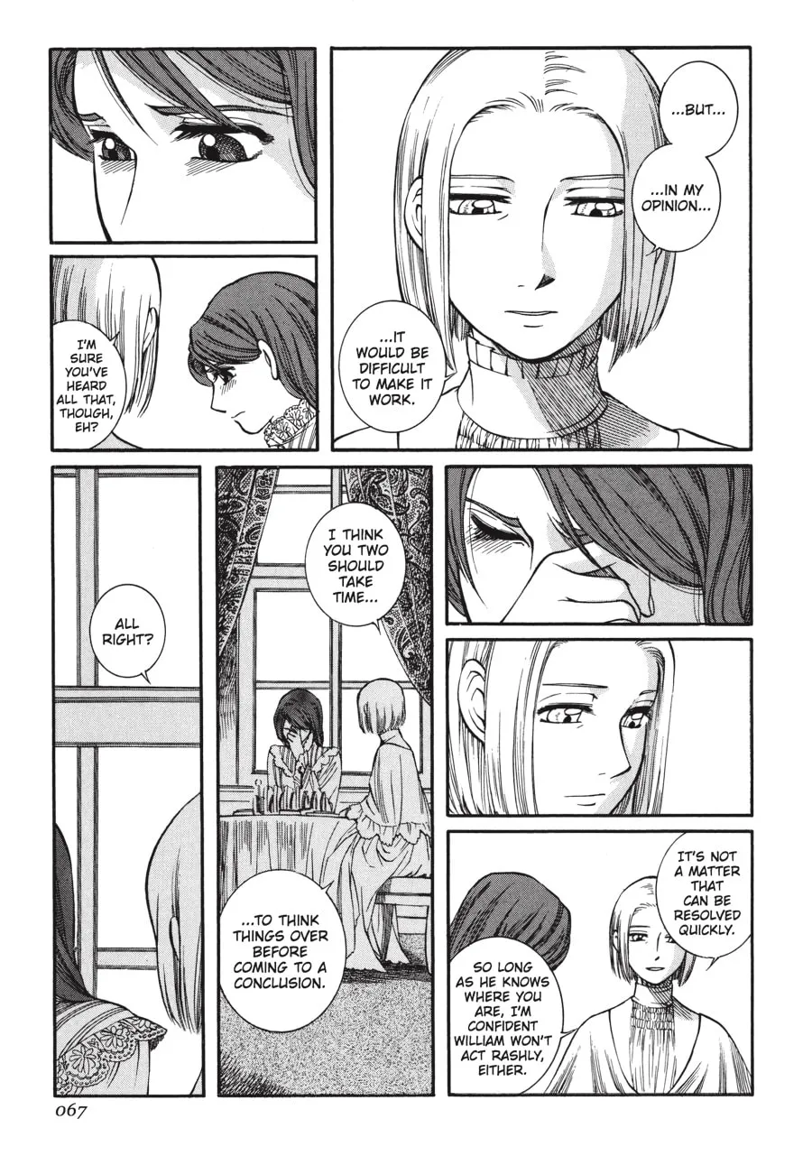 Emma Chapter 32 page 11 - 