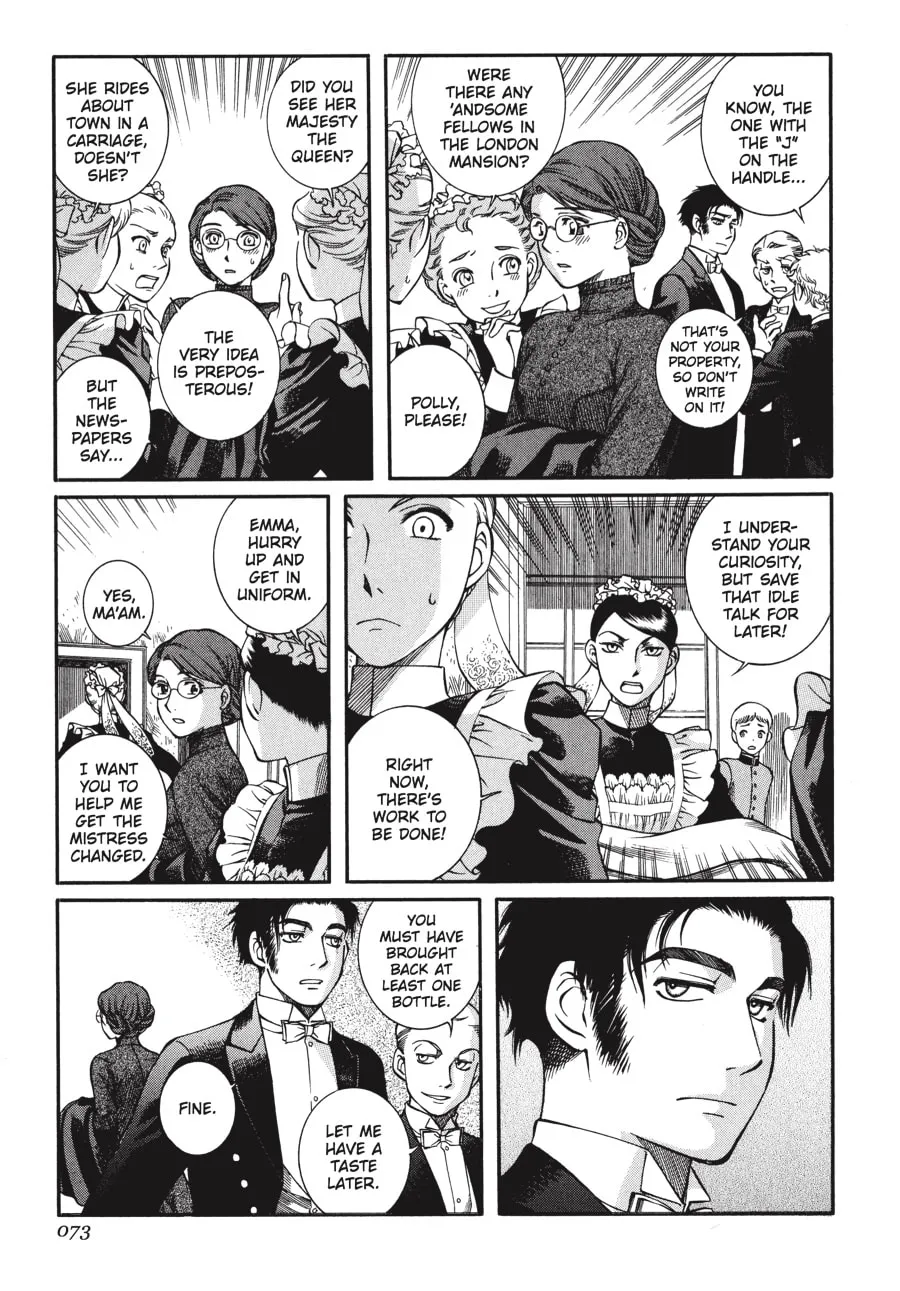 Emma Chapter 32 page 17 - 