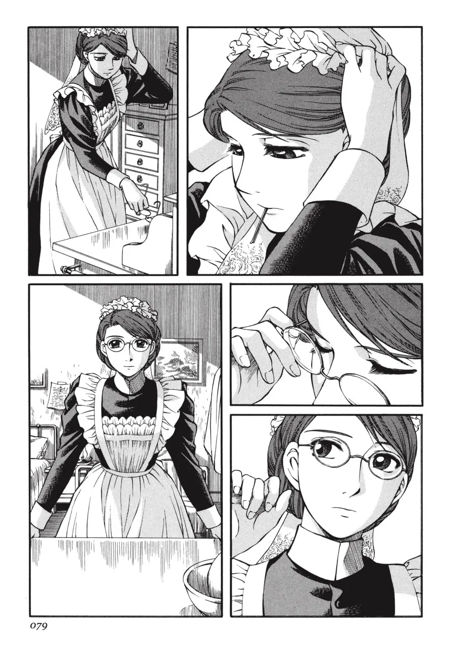 Emma Chapter 32 page 23 - 