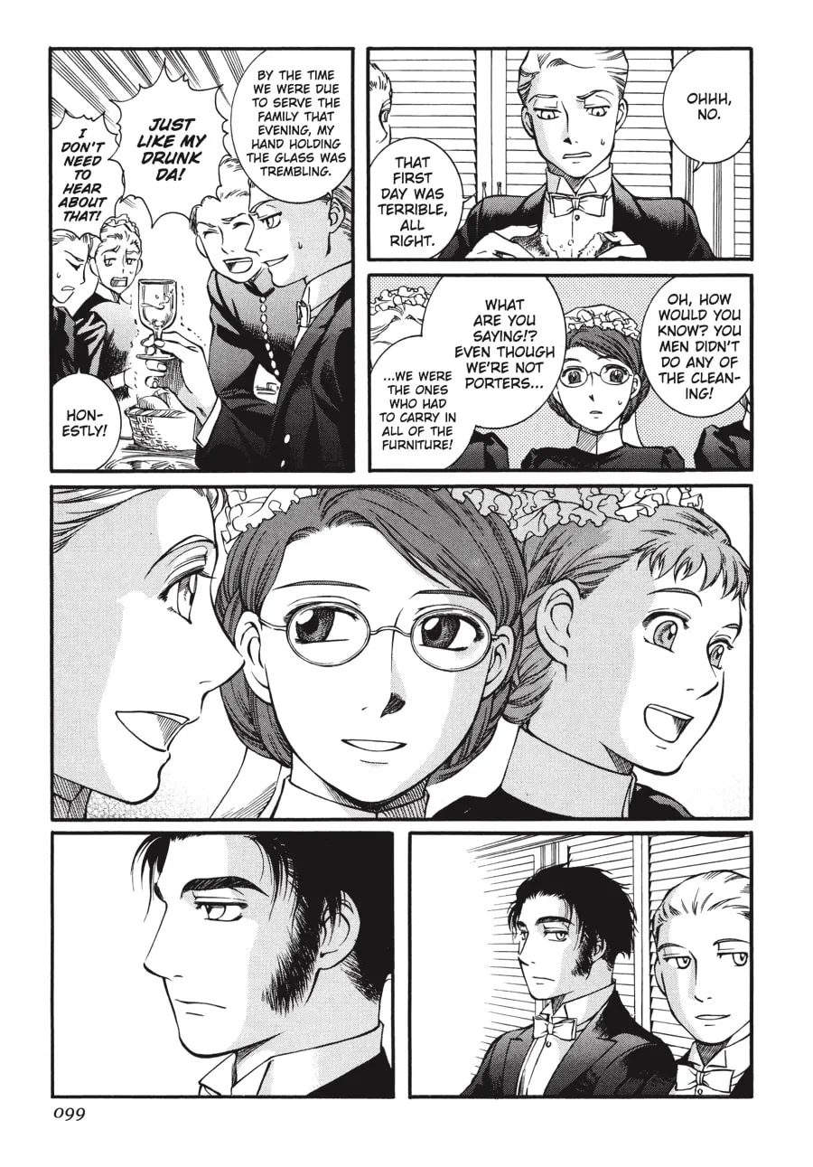Emma Chapter 33 page 17 - 