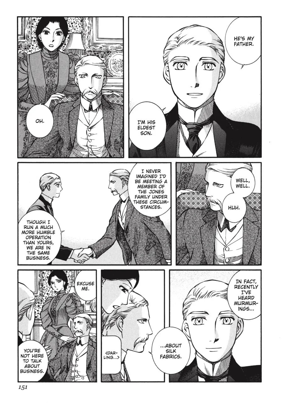Emma Chapter 35 page 17 - 