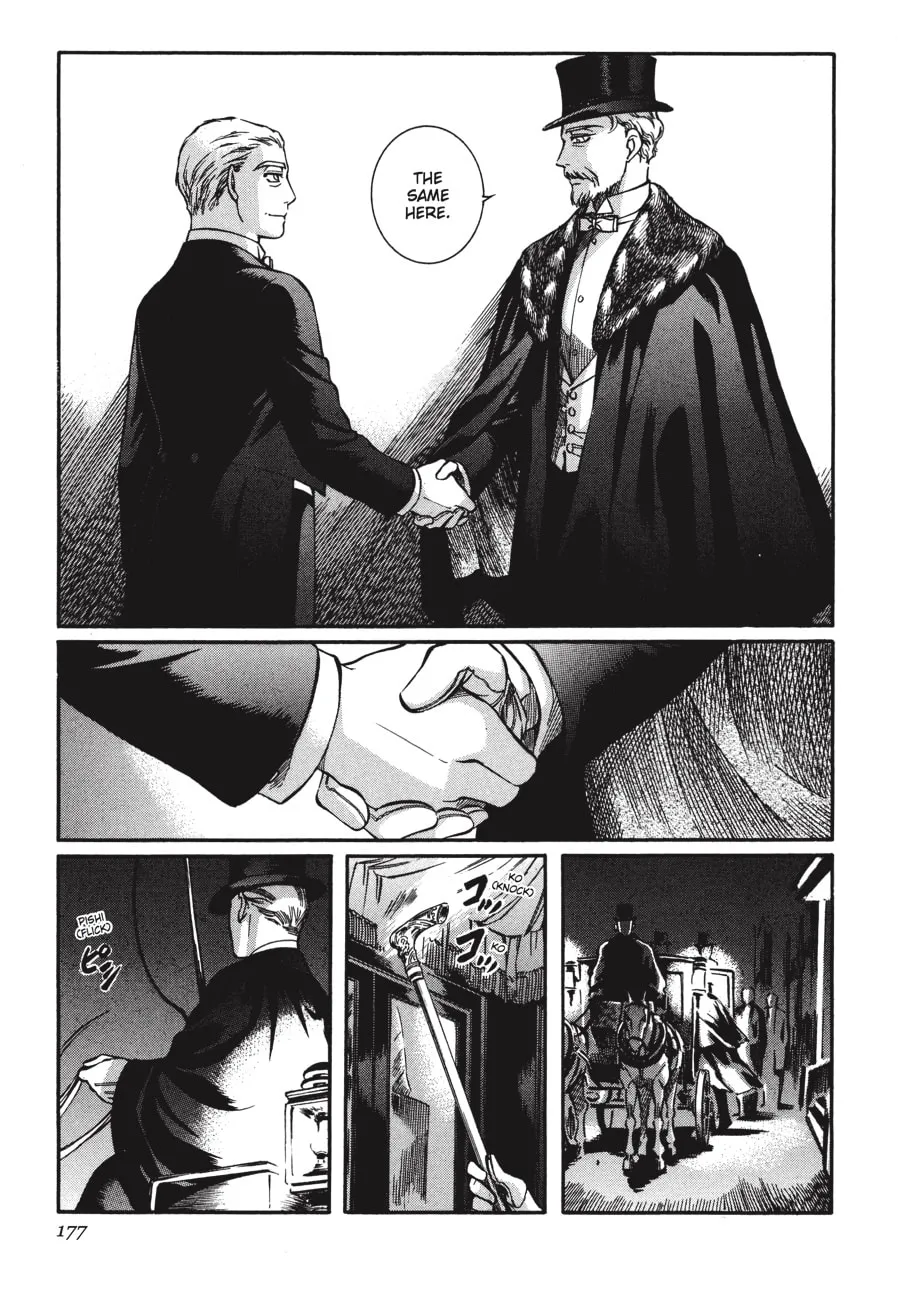 Emma Chapter 36 page 17 - 