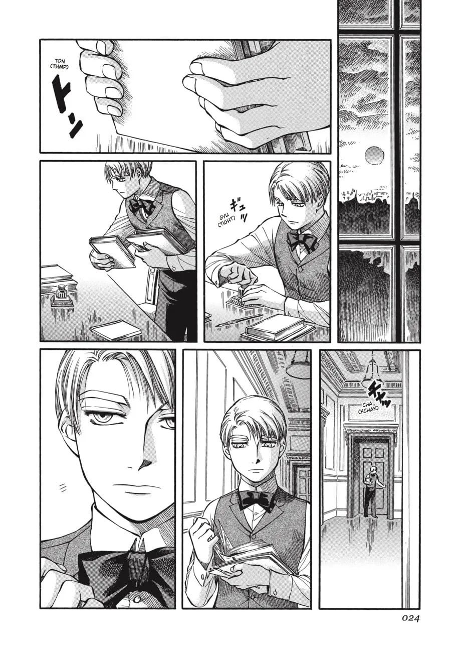 Emma Chapter 37 page 22 - 