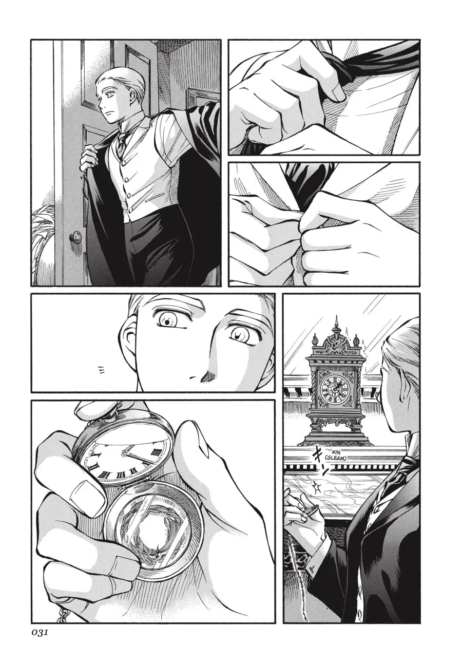 Emma Chapter 38 page 1 - 