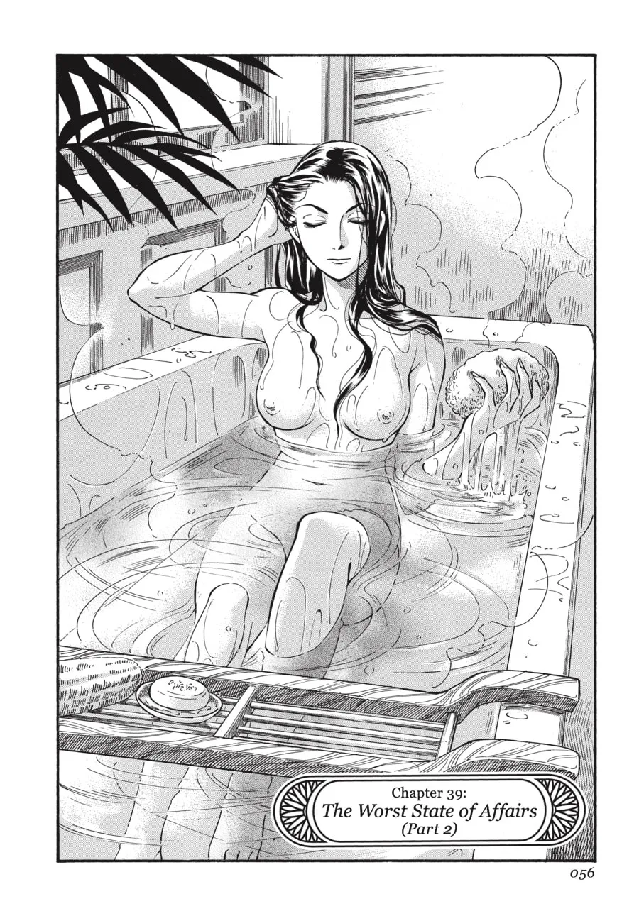 Emma Chapter 39 page 2 - 