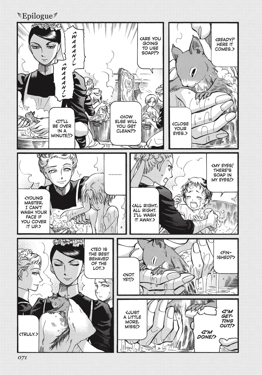 Emma Chapter 39 page 17 - 