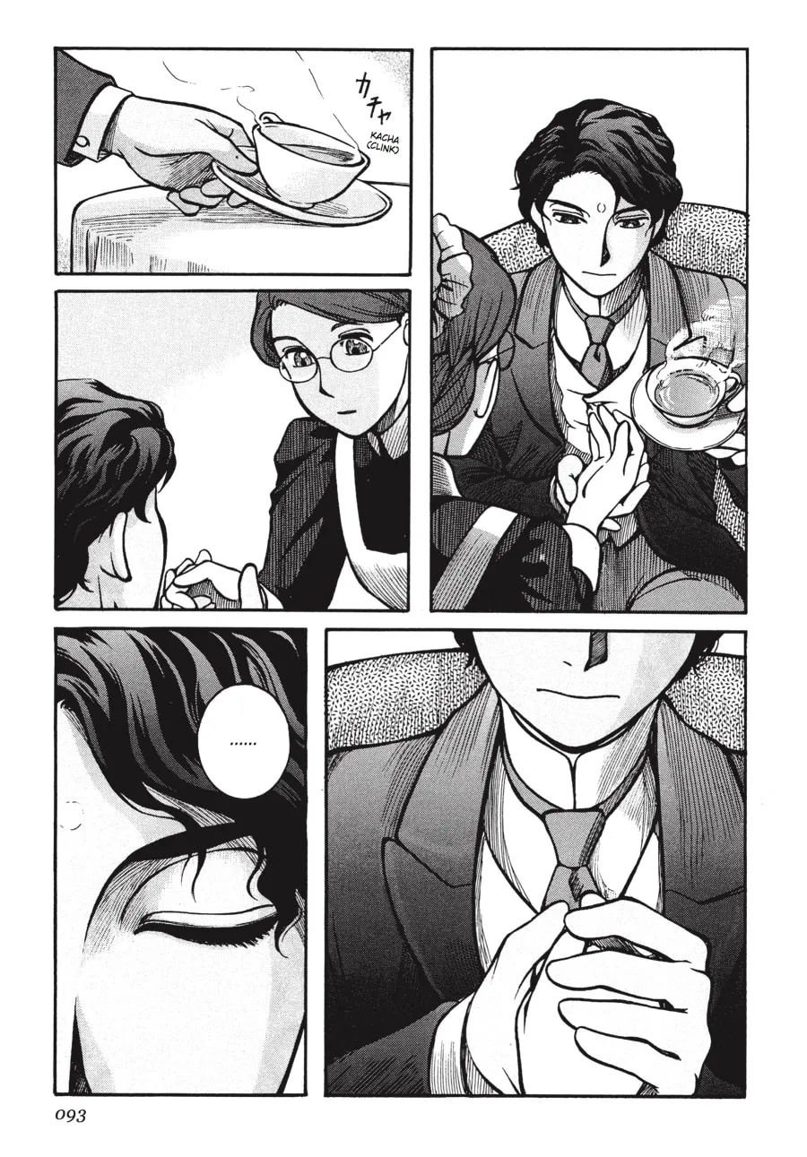 Emma Chapter 4 page 11 - 