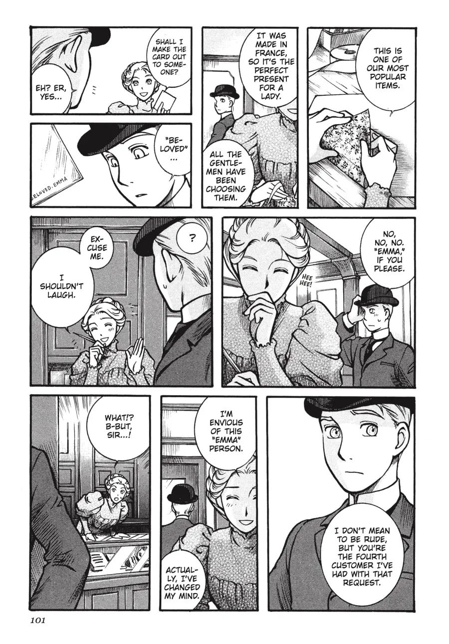 Emma Chapter 4 page 19 - 
