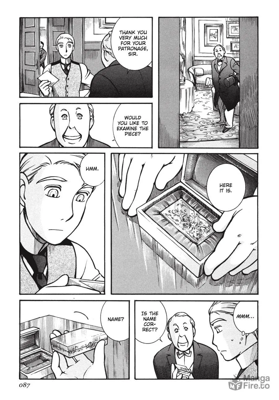 Emma Chapter 4 page 5 - 