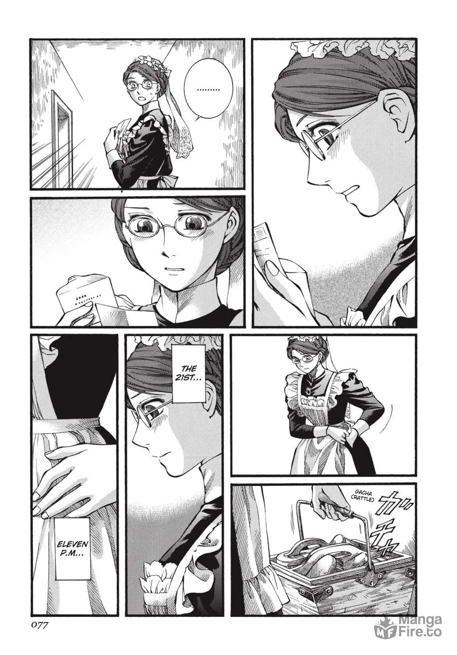 Emma Chapter 40 page 5 - 