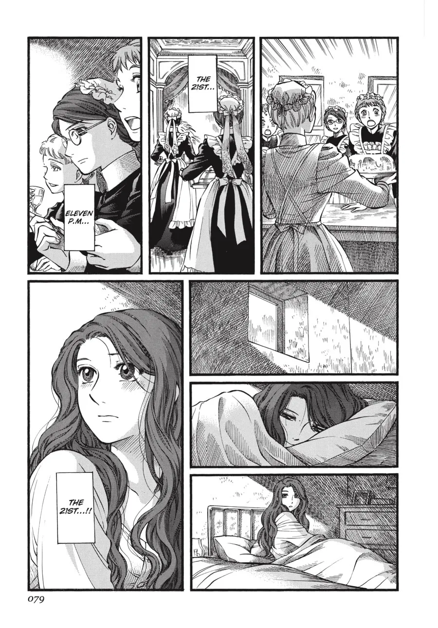 Emma Chapter 40 page 7 - 