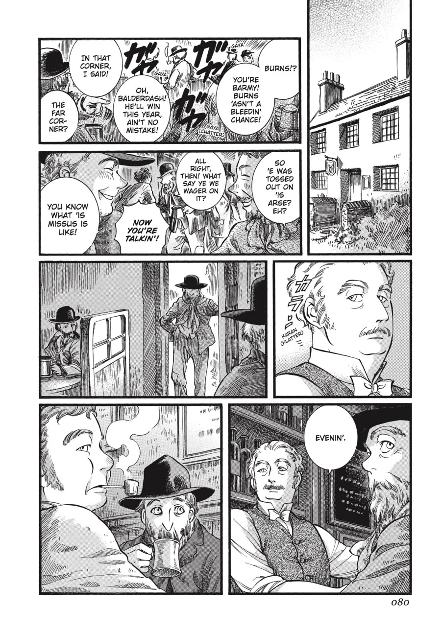 Emma Chapter 40 page 8 - 