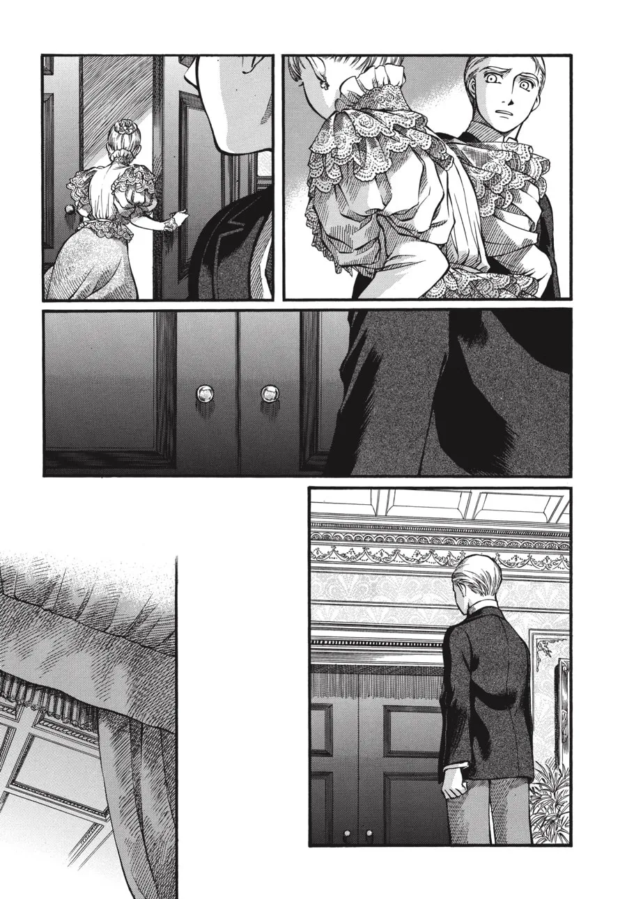 Emma Chapter 42 page 17 - 