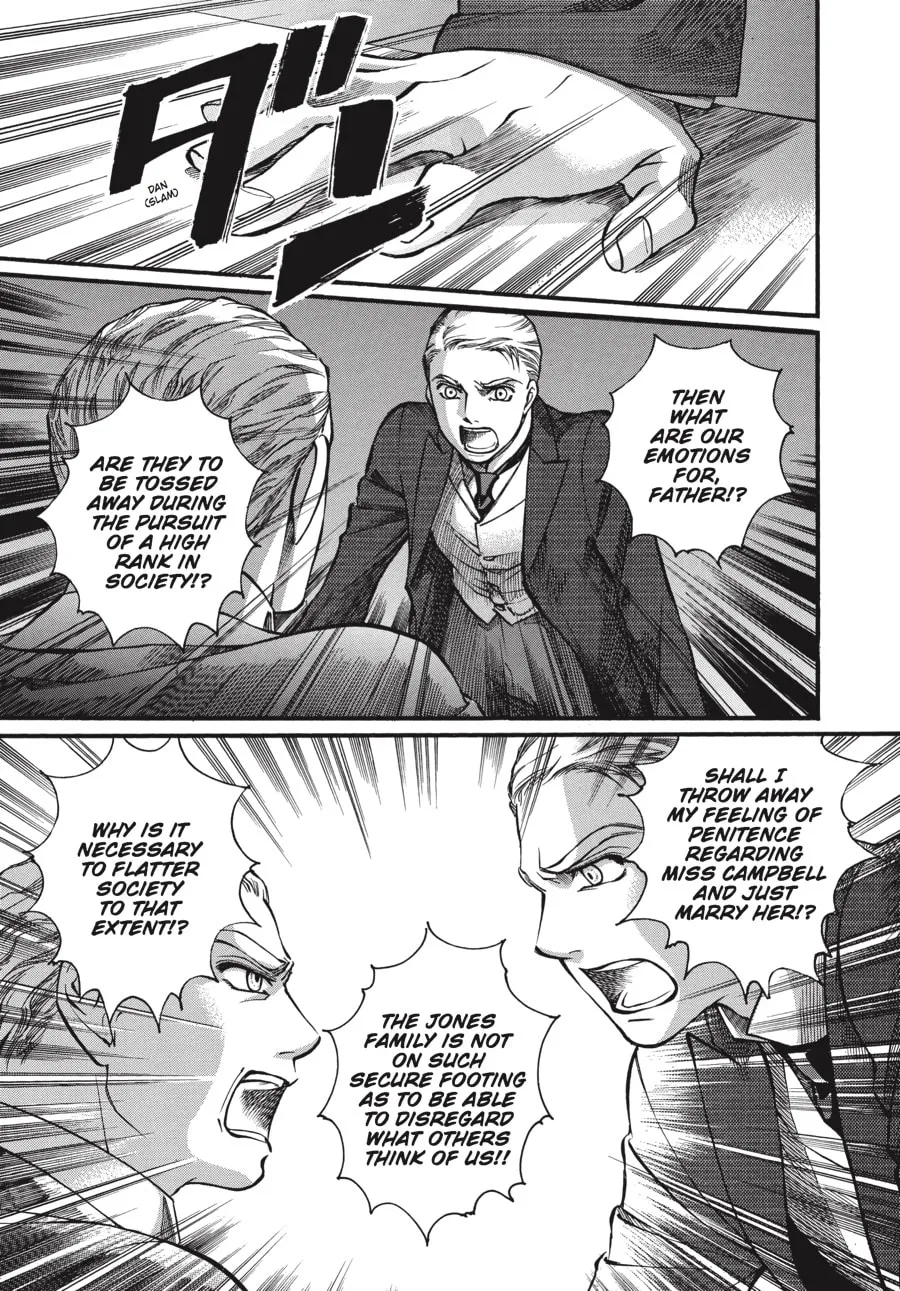 Emma Chapter 43 page 17 - 