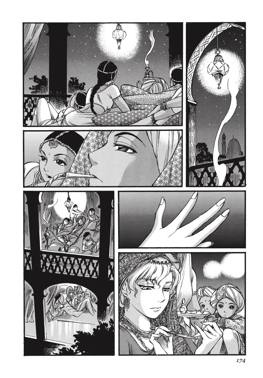Emma Chapter 43 page 26 - 