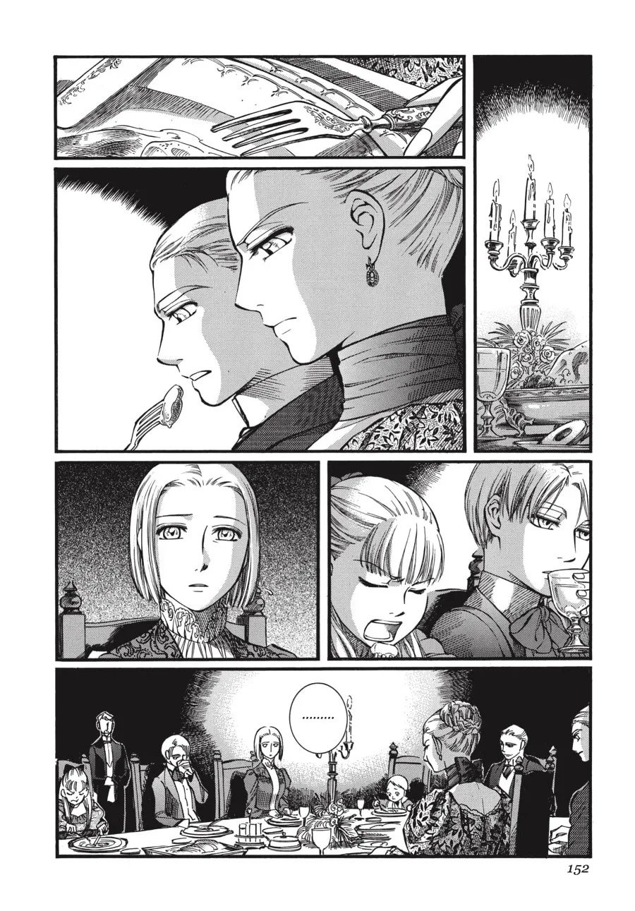 Emma Chapter 43 page 4 - 