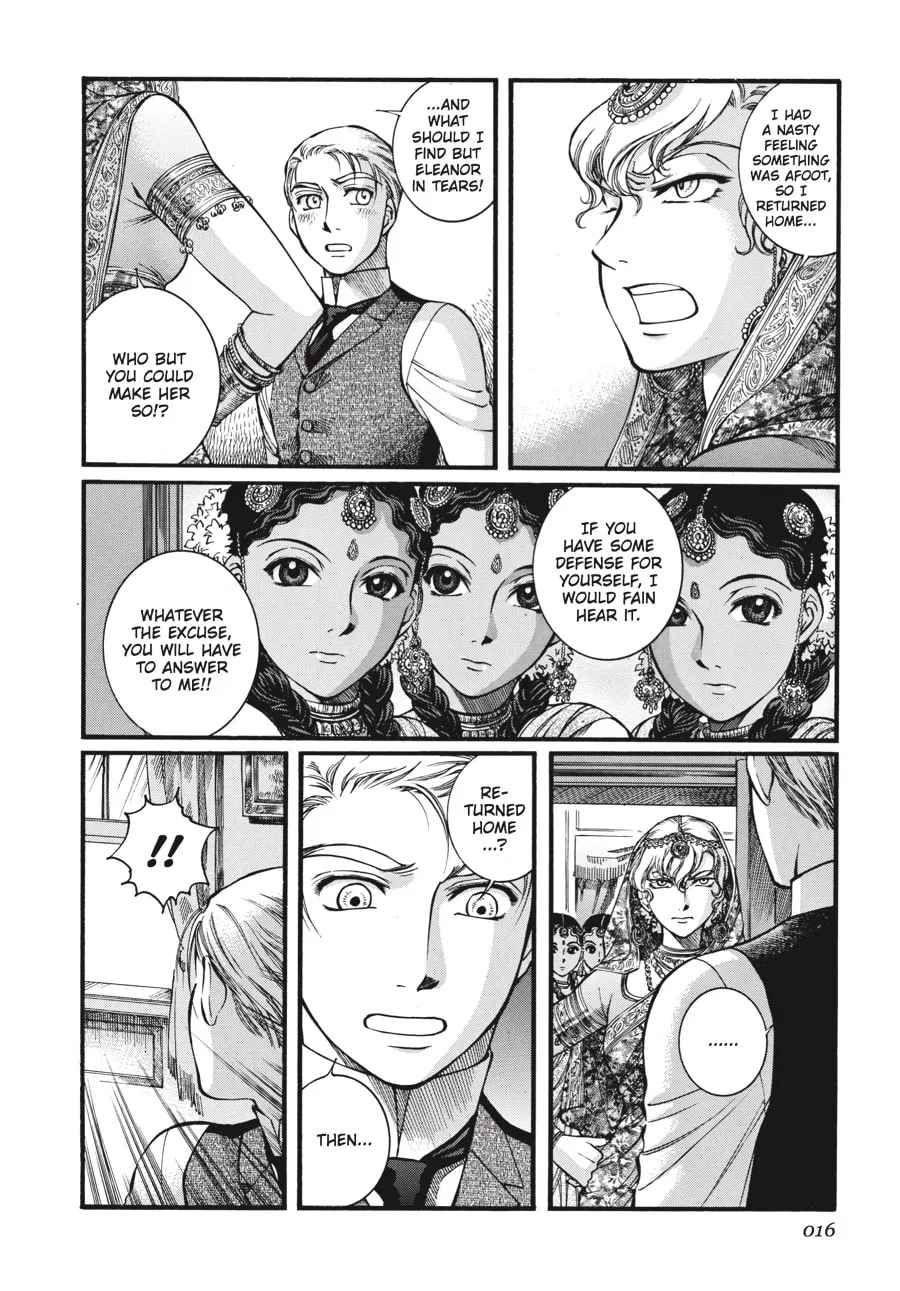 Emma Chapter 44 page 13 - 