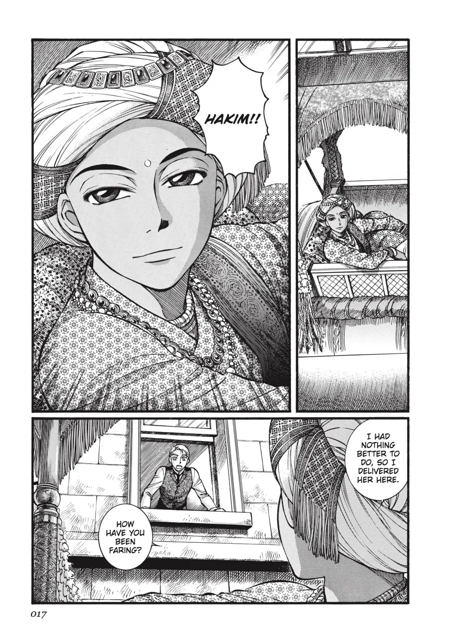 Emma Chapter 44 page 14 - 