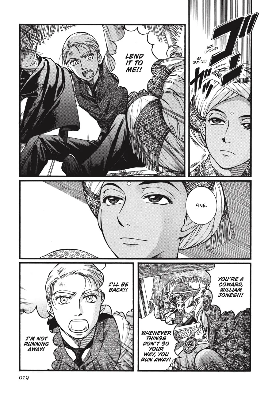 Emma Chapter 44 page 16 - 