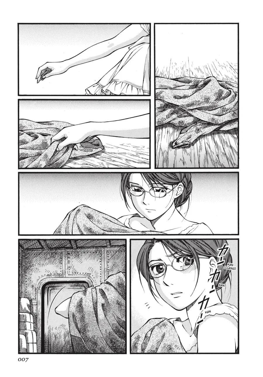Emma Chapter 44 page 4 - 