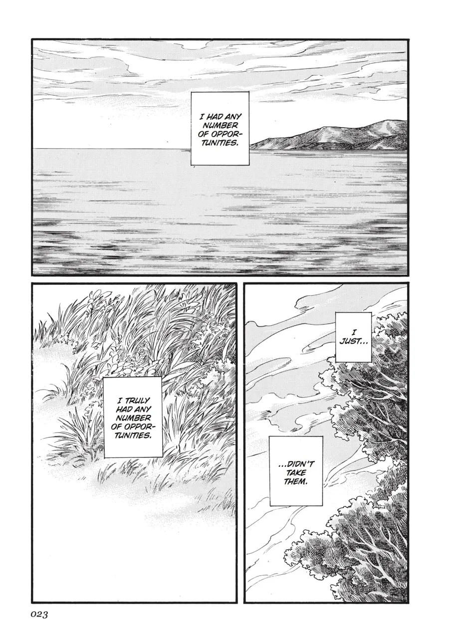 Emma Chapter 45 page 1 - 