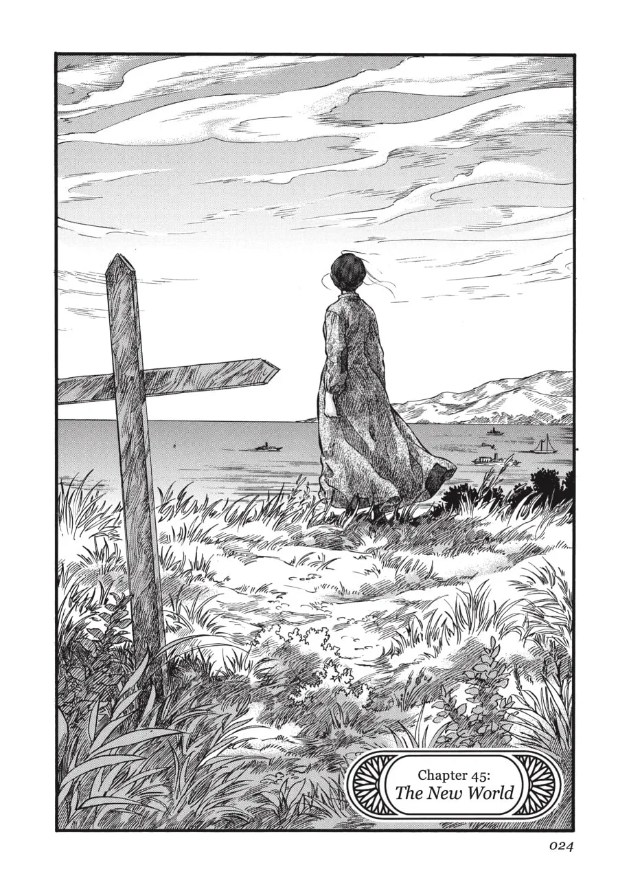 Emma Chapter 45 page 2 - 