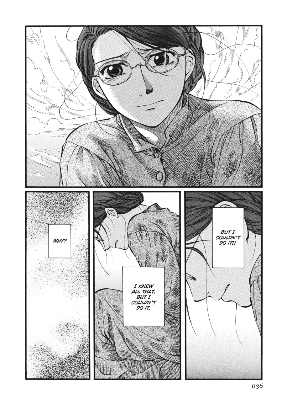 Emma Chapter 45 page 14 - 