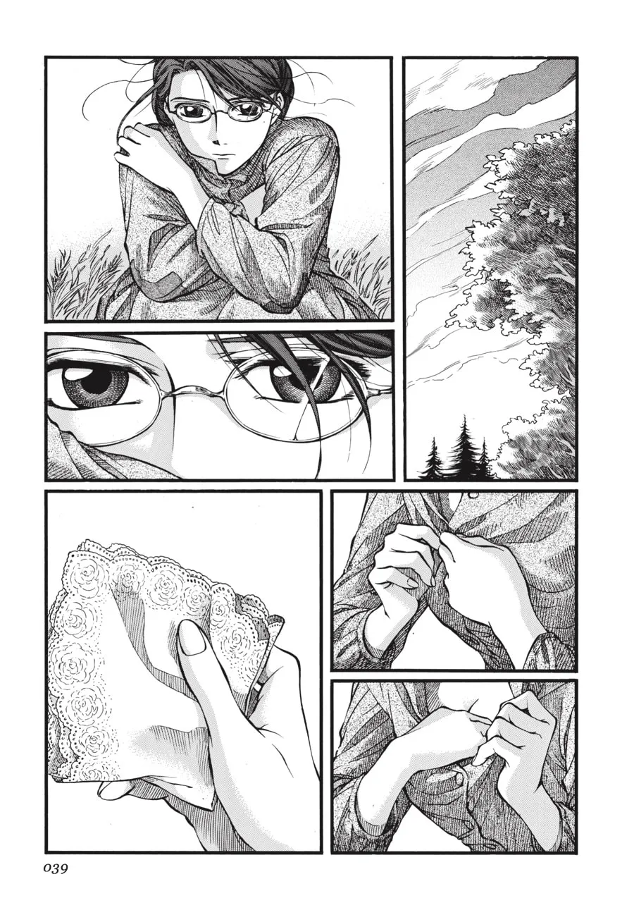 Emma Chapter 45 page 17 - 