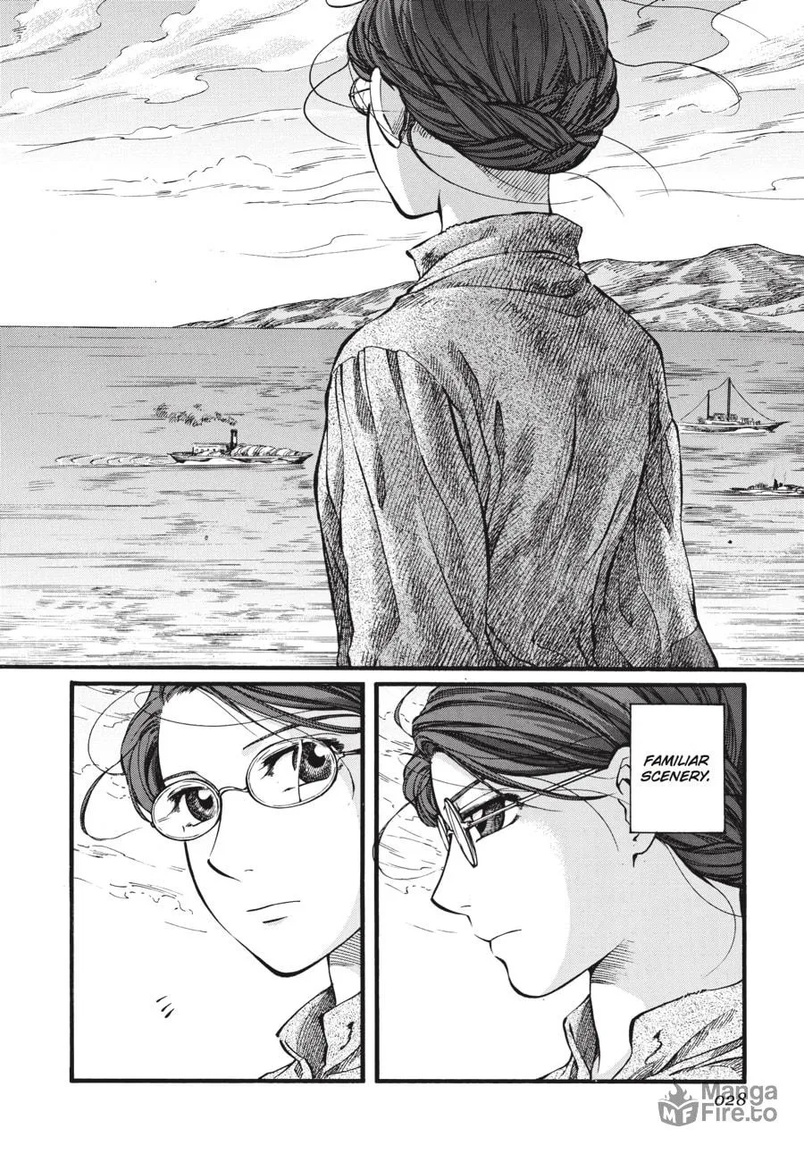 Emma Chapter 45 page 6 - 