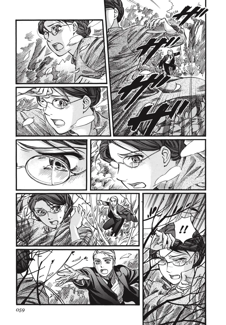 Emma Chapter 46 page 11 - 