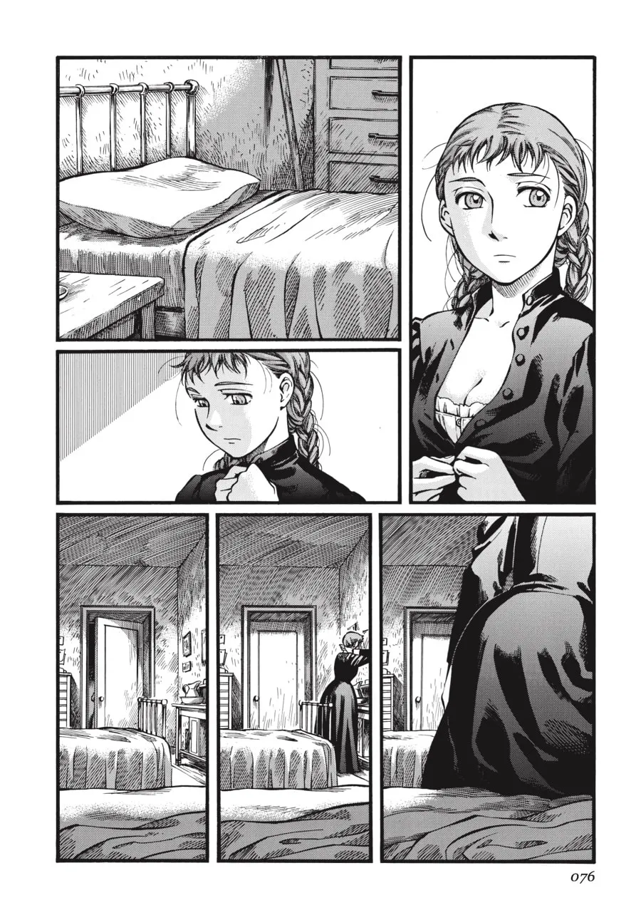 Emma Chapter 47 page 2 - 