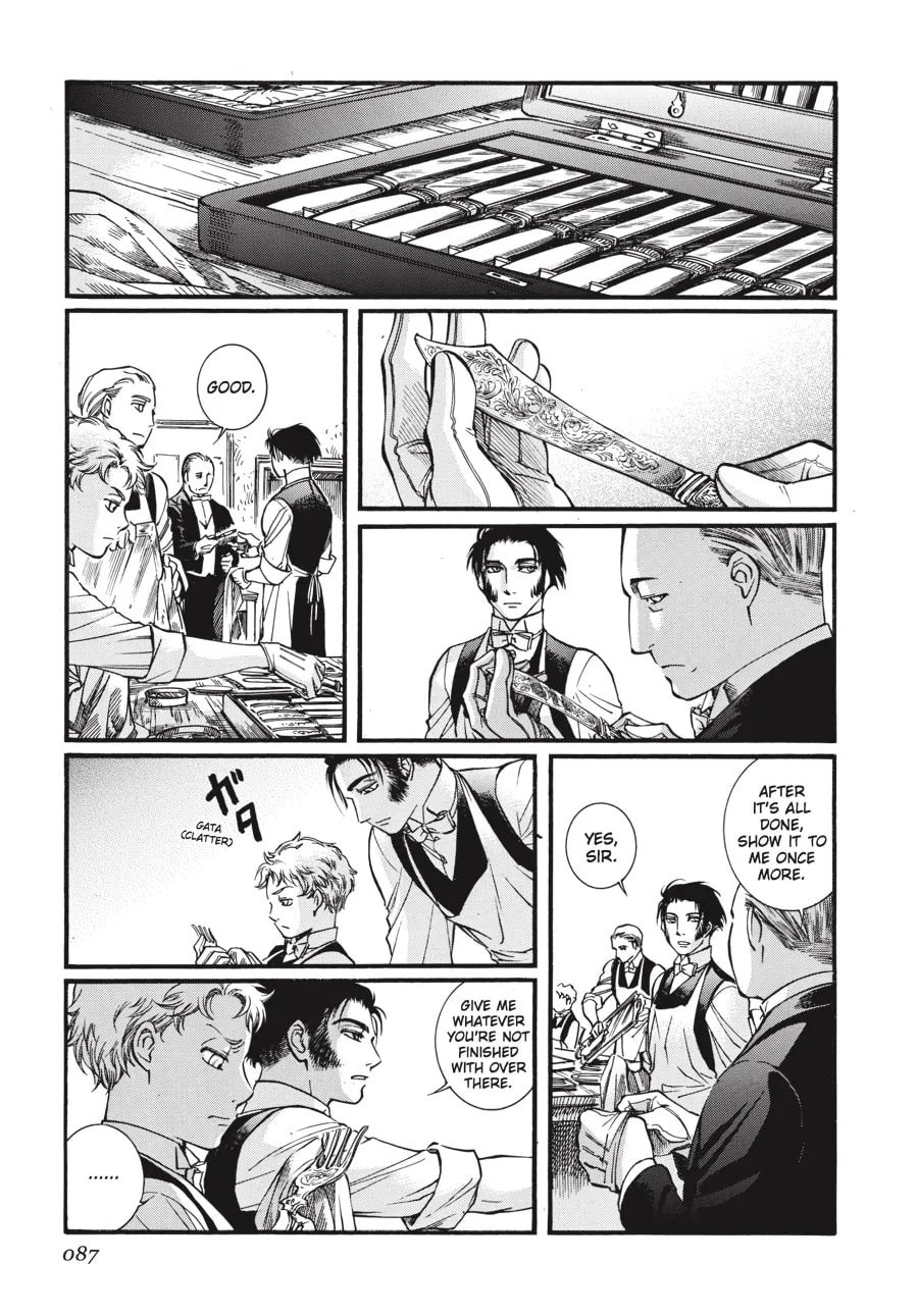 Emma Chapter 47 page 13 - 