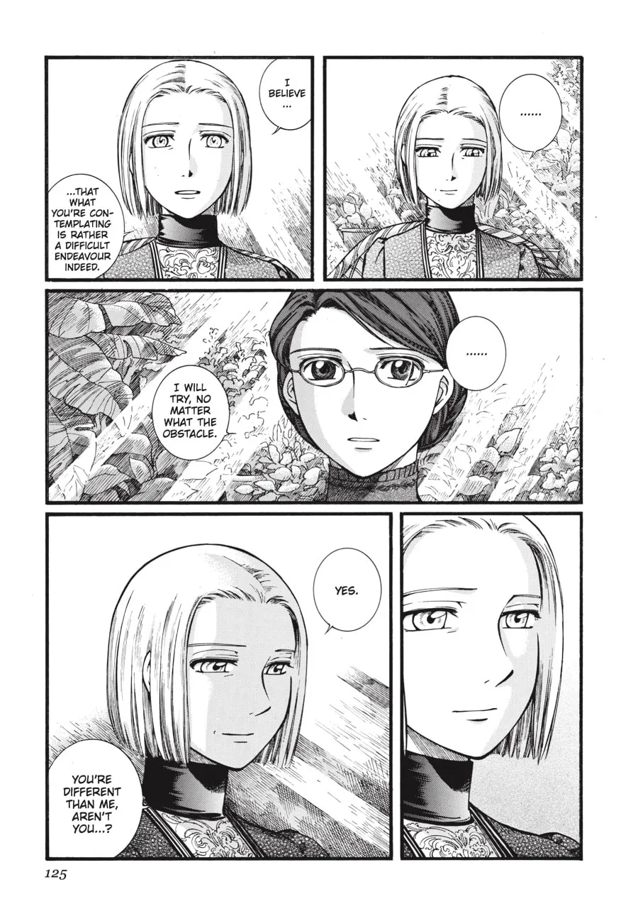 Emma Chapter 48 page 17 - 