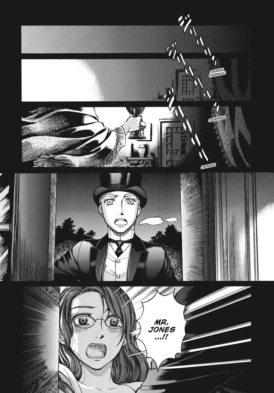 Emma Chapter 51 page 1 - 