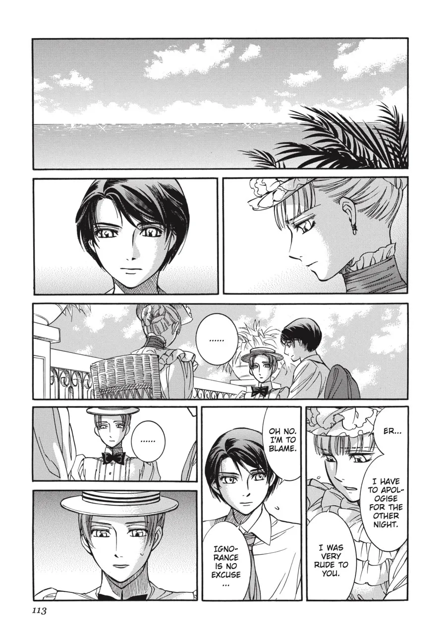 Emma Chapter 56 page 13 - 