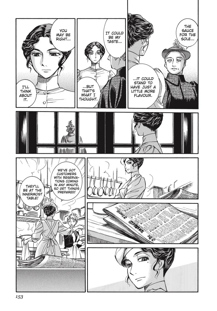 Emma Chapter 57 page 19 - 