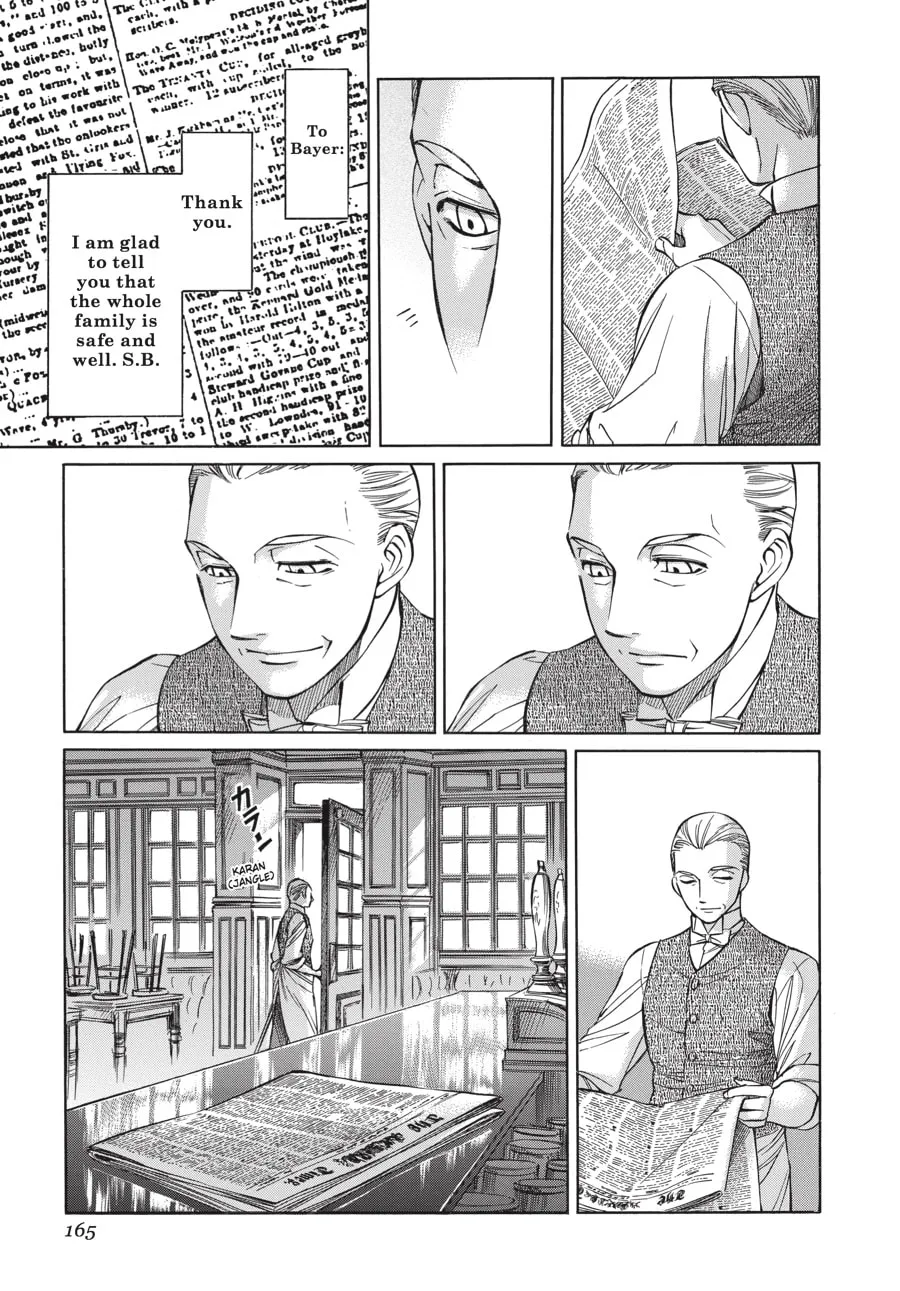 Emma Chapter 57 page 31 - 
