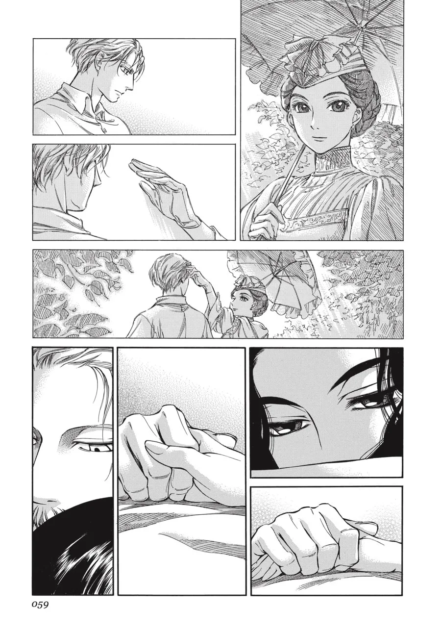 Emma Chapter 60 page 23 - 