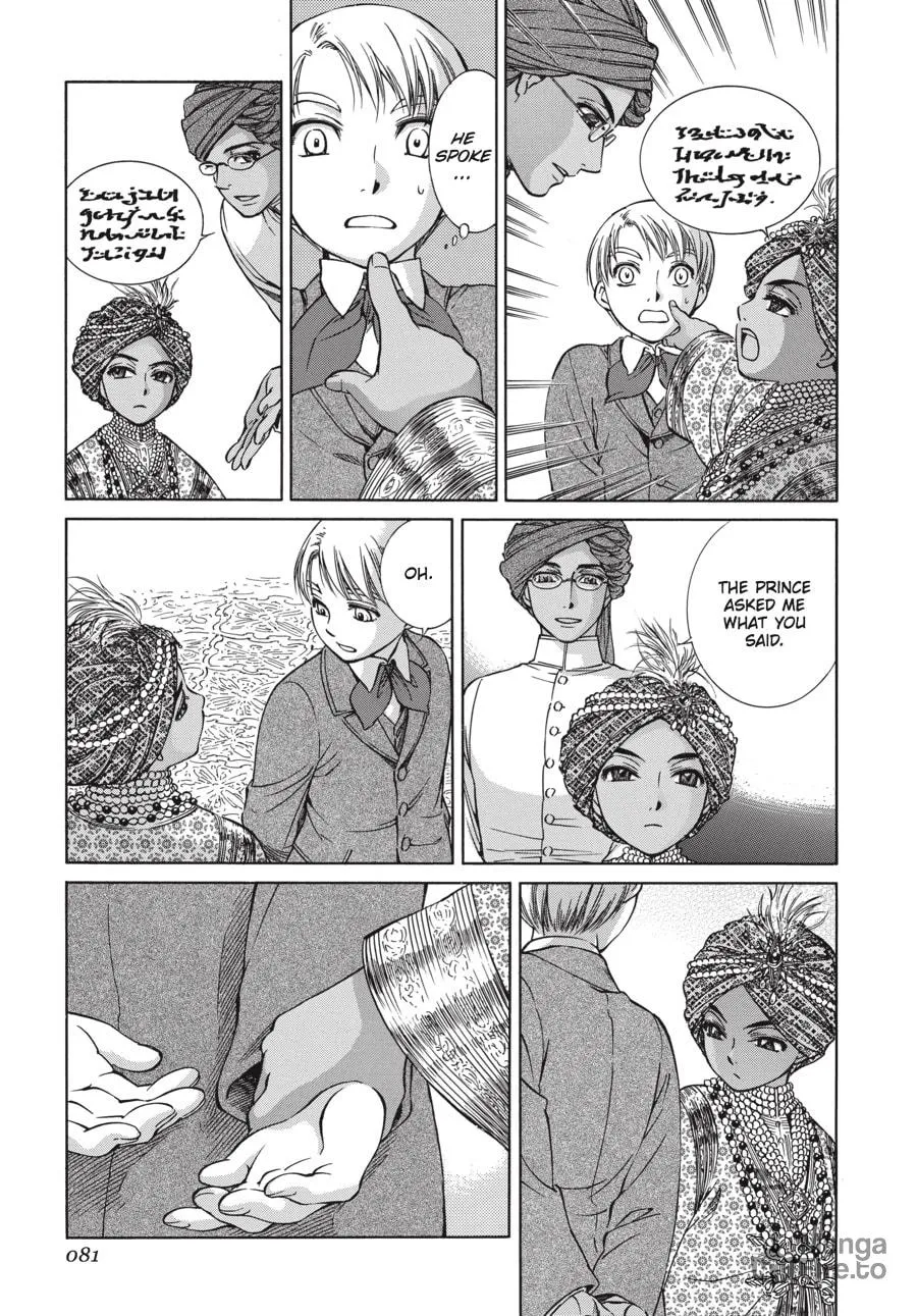 Emma Chapter 61 page 12 - 